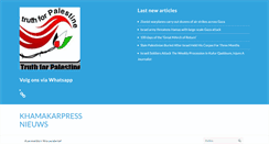 Desktop Screenshot of khamakarpress.com