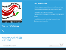 Tablet Screenshot of khamakarpress.com